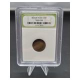 1907 Indian Head Cent - International Numismatic Bureau Slabbed