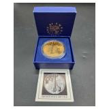 1988 Bronze Space Shuttle Medal Program