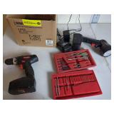 Drill Master Drill, Flashlight and Drill Bit Set