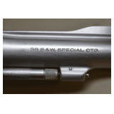 Smith & Wesson Stainless Model 67 (No Dash) Revolver In .38 Special Caliber,