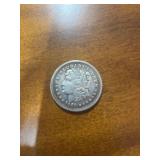 MORGAN SILVER DOLLAR. MINTED IN 1888.  UNKNOWN IF AUTHENTIC.  MAGNET DOES NOT ATTACH