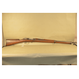 Chilean Model 1895 Mauser Bolt Action Battle Rifle In 7.62MM X 51MM NATO Caliber,