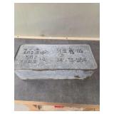 Chinese Type 56 7.62x39mm Ammunition Tin