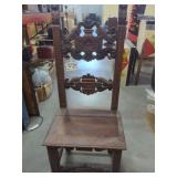 Parsons Wormwood Chair, Late 1800s
