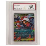 Japanese Pokemon M Scrafty EX 110/193 RR Trophy Grading 10