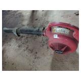 Homelite The Yard Broom Gas Leaf Blower