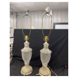 Pair of Cut and Frosted Glass Table Lamps with Floral Motifs