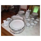 Crown Ming Fine China Jian Shiang Dinnerware Set