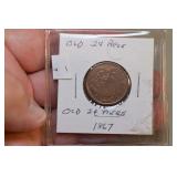 1867 U.S. 2 Cent Piece Coin,