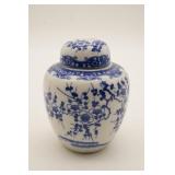 Blue And White Ginger Jar