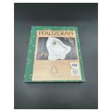 Pfaltzgraff "Winterberry" Bell Plate