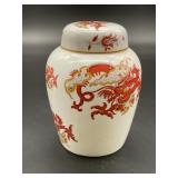 Crown Staffordshire Ginger Jar With Dragon Motif
