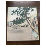 Spring in Arashiyama by Tomikichiro Tokuriki