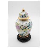 Japanese Floral Ginger Jar