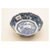 Blue And White Arita Style Bowl
