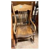 Oak Rocker - As Is