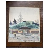 Urasenke School of Tea by Tomikichiro Tokuriki