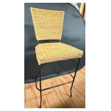 Rattan Bar Stool
