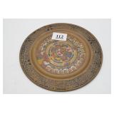 Decorative Ornate Copper And Enamel