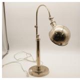Adjustable Metal Desk Lamp