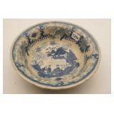 Chinese Blue & White Bowl