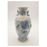 Chinese Blue & White Vase