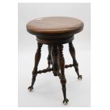 Antique Victorian Piano Stool