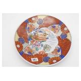 Japanese Imari Style Bowl