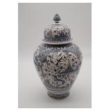 Large Portuguese Blue & White Ginger Jar