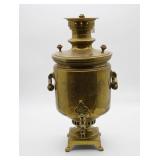 Antique Brass Russian Samovar