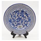 Blue & White Italian Plate