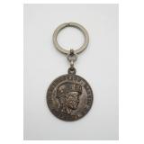 Metal Keychain With Embossed Profile Design