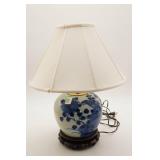 Blue and White Porcelain Table Lamp with Shade