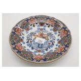 Makkum Hand Painted Wall Plate