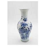 Blue and White Porcelain Vase With Floral Design