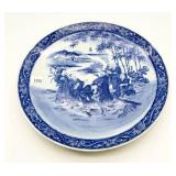 Japanese Porcelain Charger