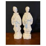 Porcelain Asian - Themed Figurines