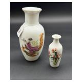 (2) Chinese Porcelain Vases