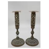 MCM Reticulated Brass Filigree Table Base