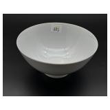 BIA Cordon Bleu Porcelain Bowl