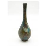 Chinese/Japanese Cast Bronze Pear Vase