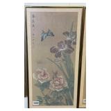 Chinese Floral Watercolor Print