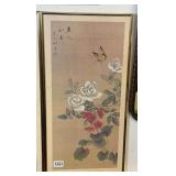 Chinese Floral Watercolor Print