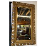 Antique Victorian Beveled Wall Mirror