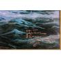 Art "Pine Cove Cottage" Thomas Kinkade A/P