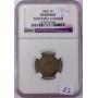 Coin 1869 Shield Nickel NGC XF*