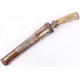 Antique Pirate's Dagger