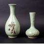 2 Signed Celadon Vases
