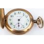 Antique Columbia Hunter Case Pocket Watch
