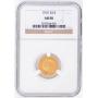 Coin 1910 $2.50 Indian Head Gold Piece NGC AU58